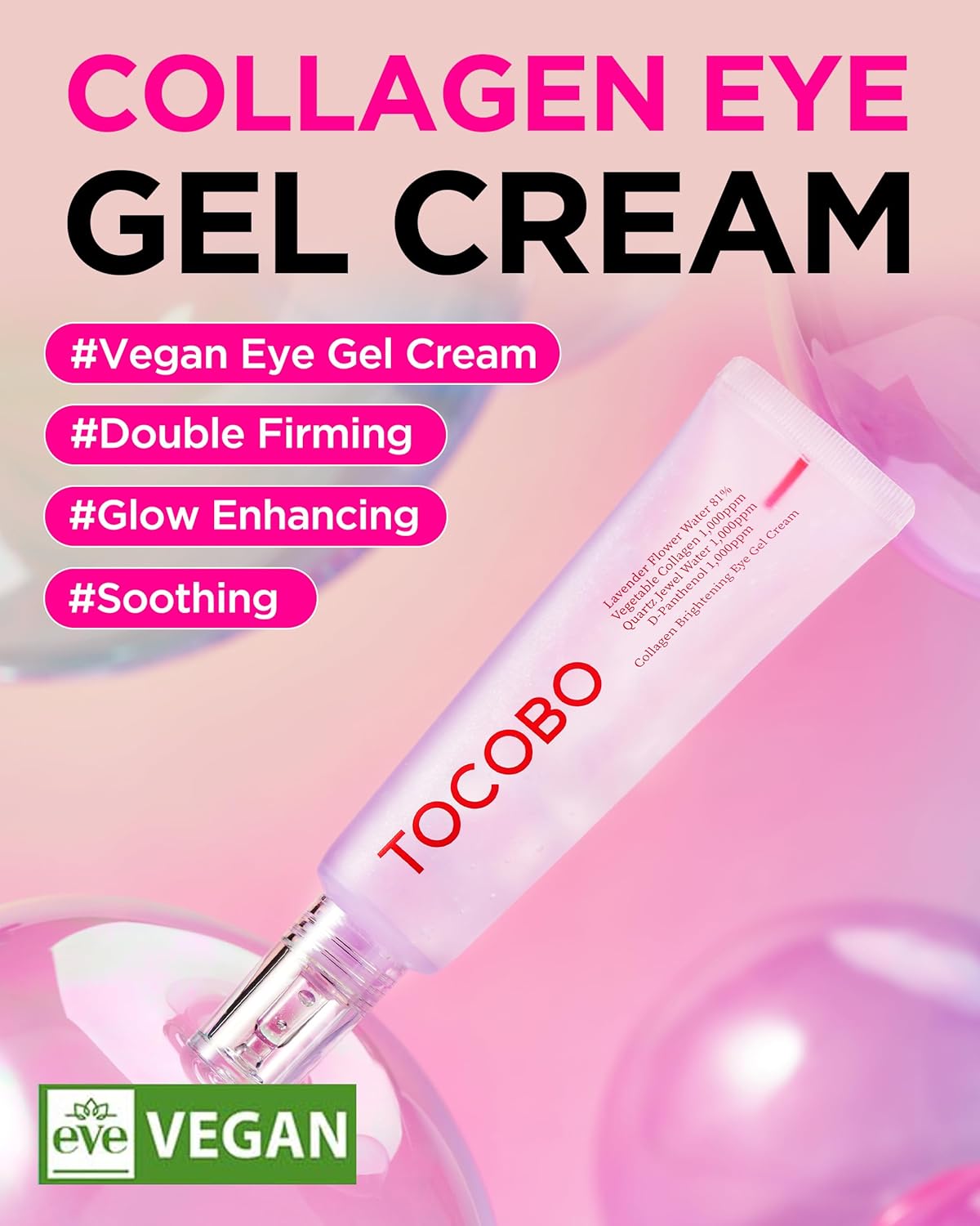 Tocobo Сollagen Brightening Eye Gel Cream