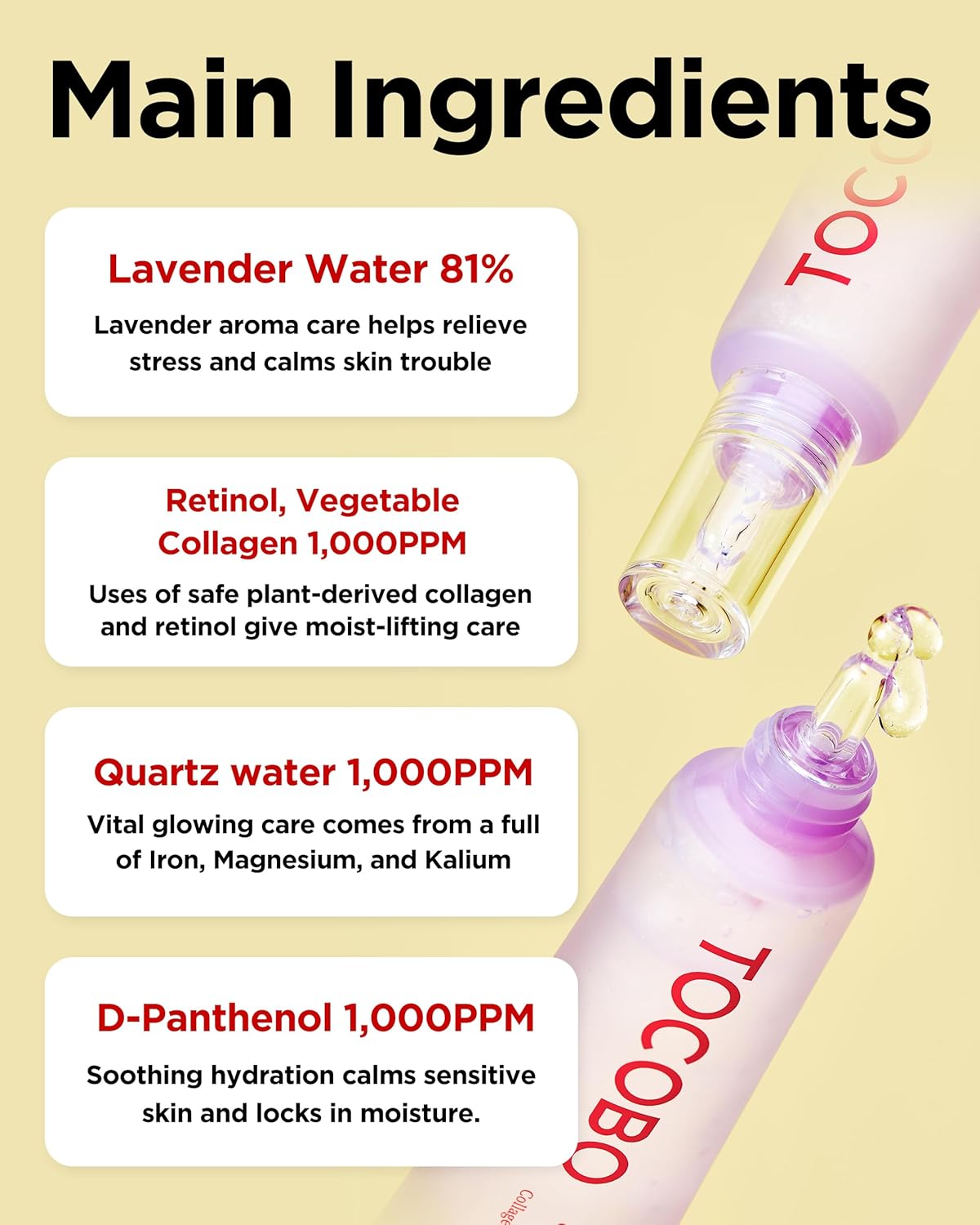 Tocobo Сollagen Brightening Eye Gel Cream