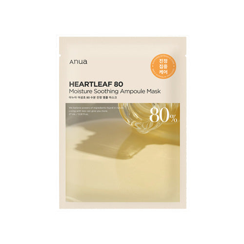 ANUA Heartleaf 80 Moisture Soothing Ampoule Mask